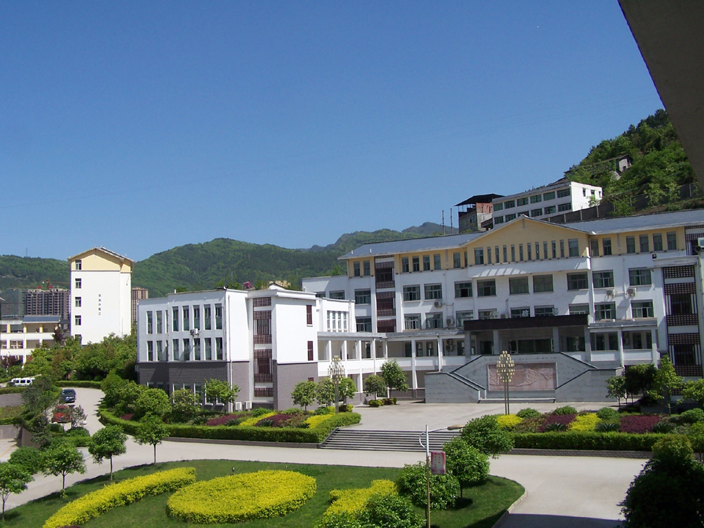 美丽的七一南江中学