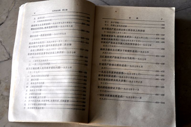 ɽˮ续 017_.jpg