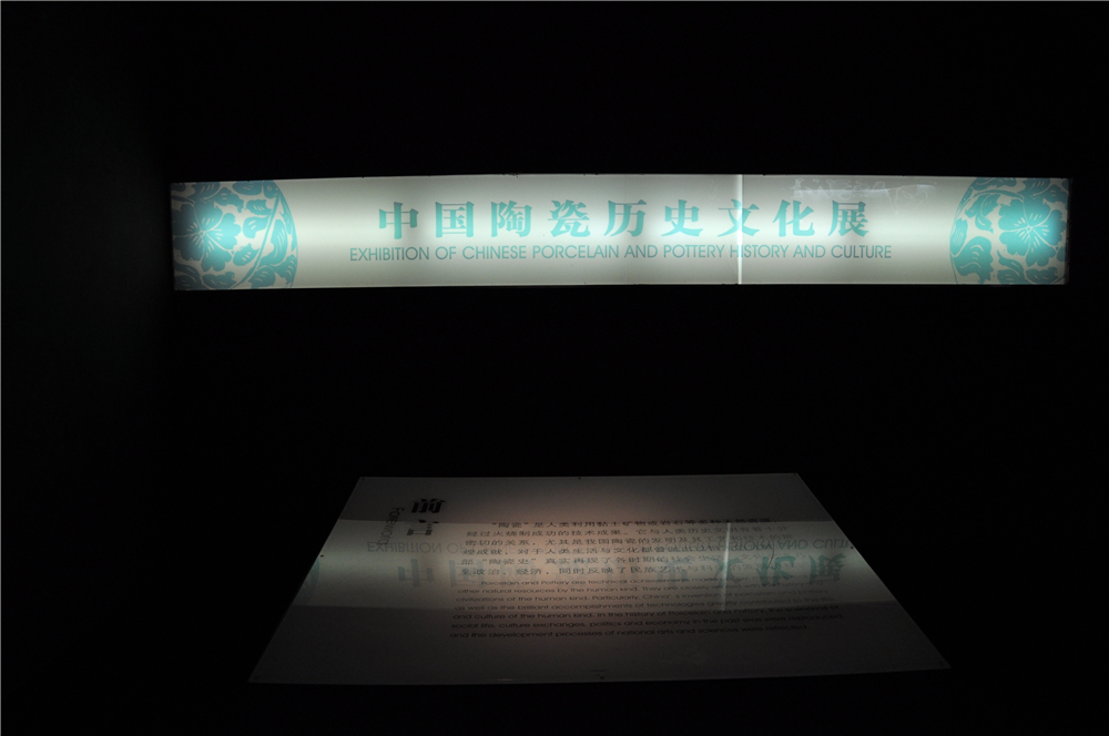 CSC_0355.JPG