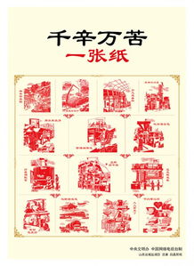 331dc64d97646007-10a519577bd8bd15-f85afeda3581d92c691a3bb8b941e18d.jpg