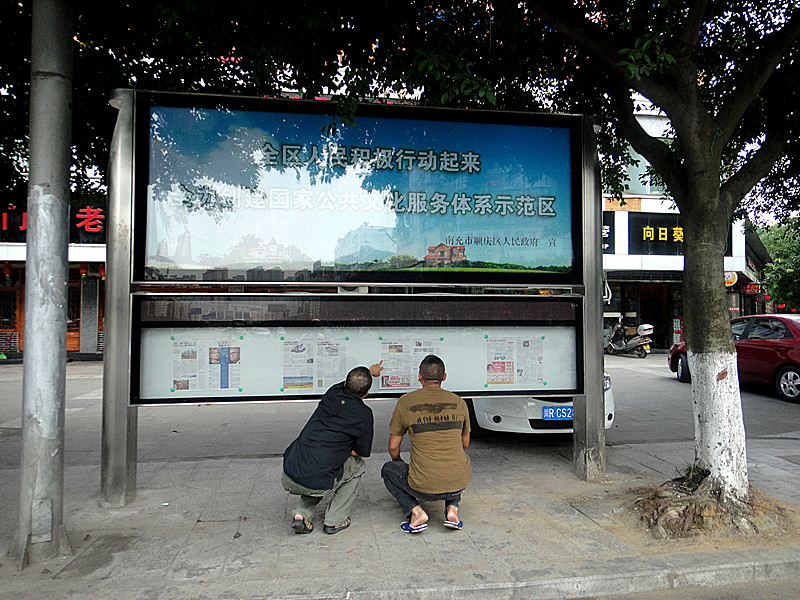 DSC07154_.jpg