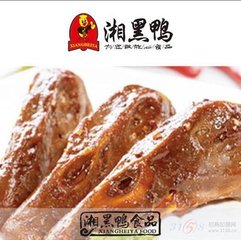 t01af2df75822d9b948.jpg