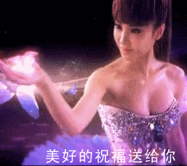 113031pof5fdxoglqlho3e.gif