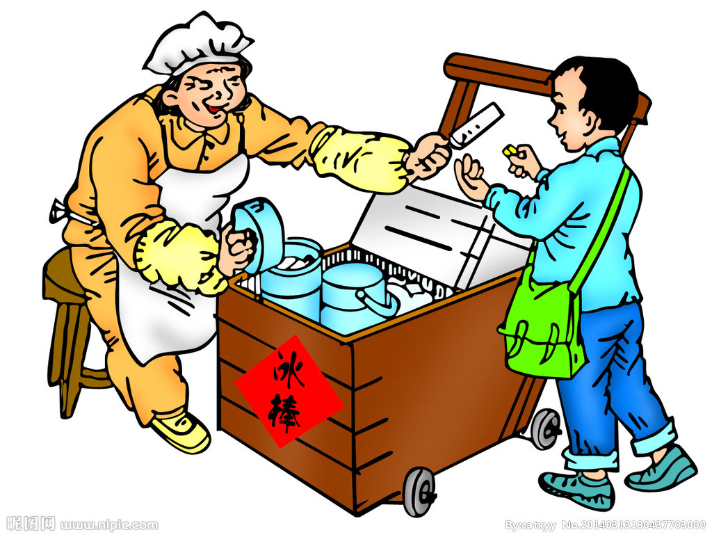 天气转热,街头上又见曾经的老冰棍影子