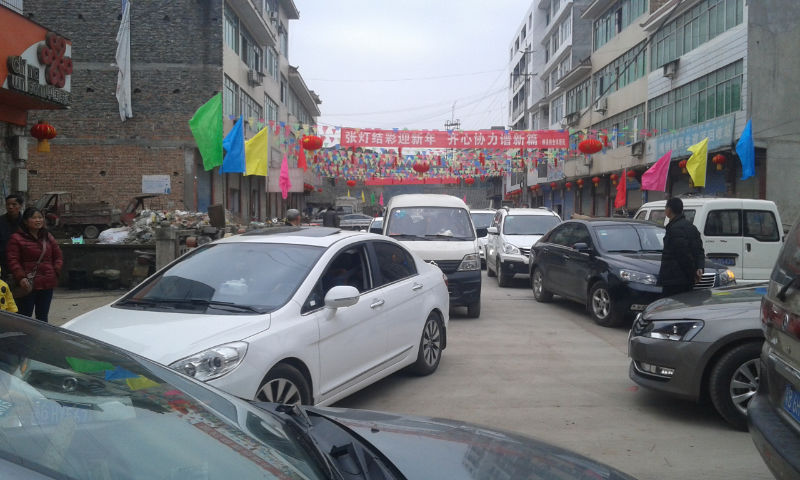 槐树镇那些年那些事-大家进来聊聊吧-西充论坛-麻辣社区 四川第一网络