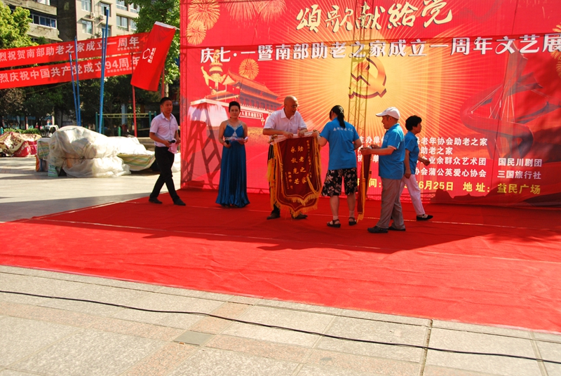 DSC_2248.jpg