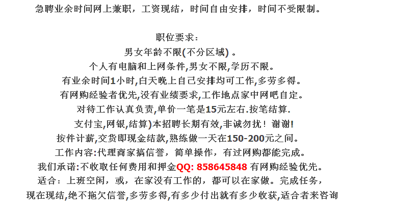 Q48.png