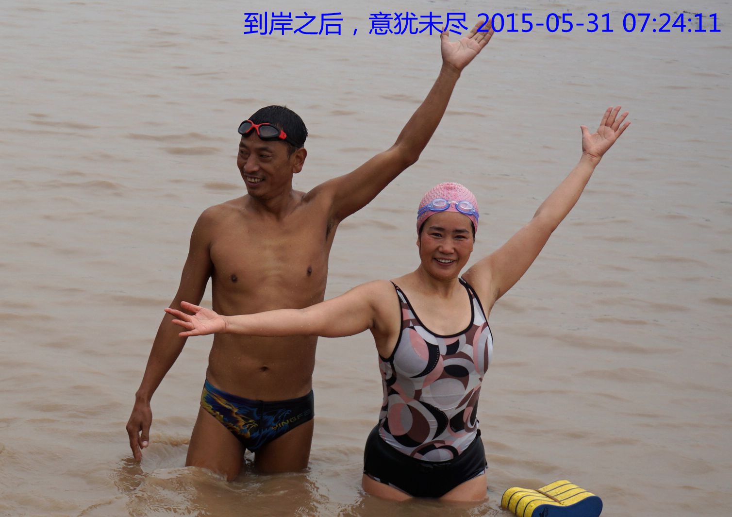 DSC00769_.jpg