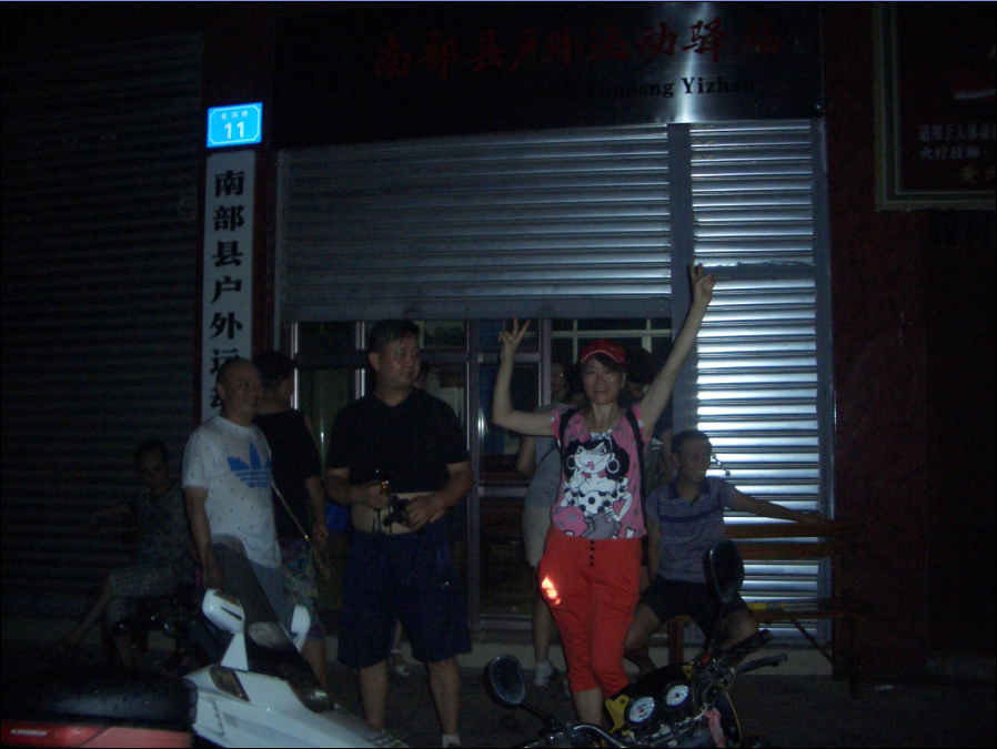 QQͼƬ20150701103621.png