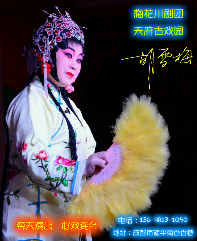 eztext_2015-05-17_05-04-03.png
