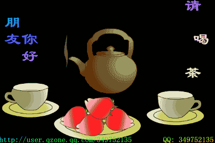 QQͼƬ20150702154353.gif