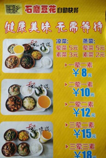 QQͼƬ20020101063541.jpg