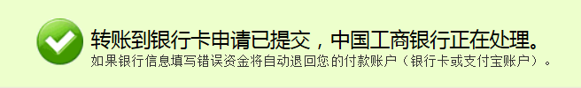 QQͼƬ20150711092837.png