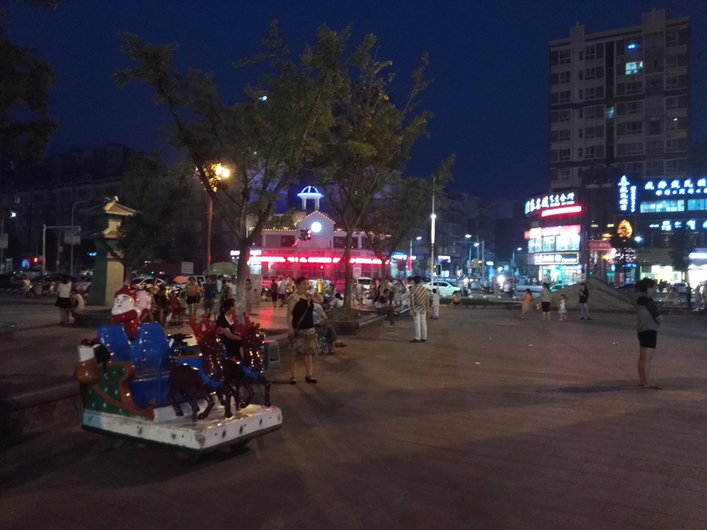 IMG_20150710_203146.jpg