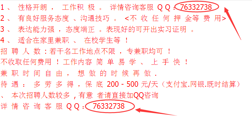 QQͼƬ.png
