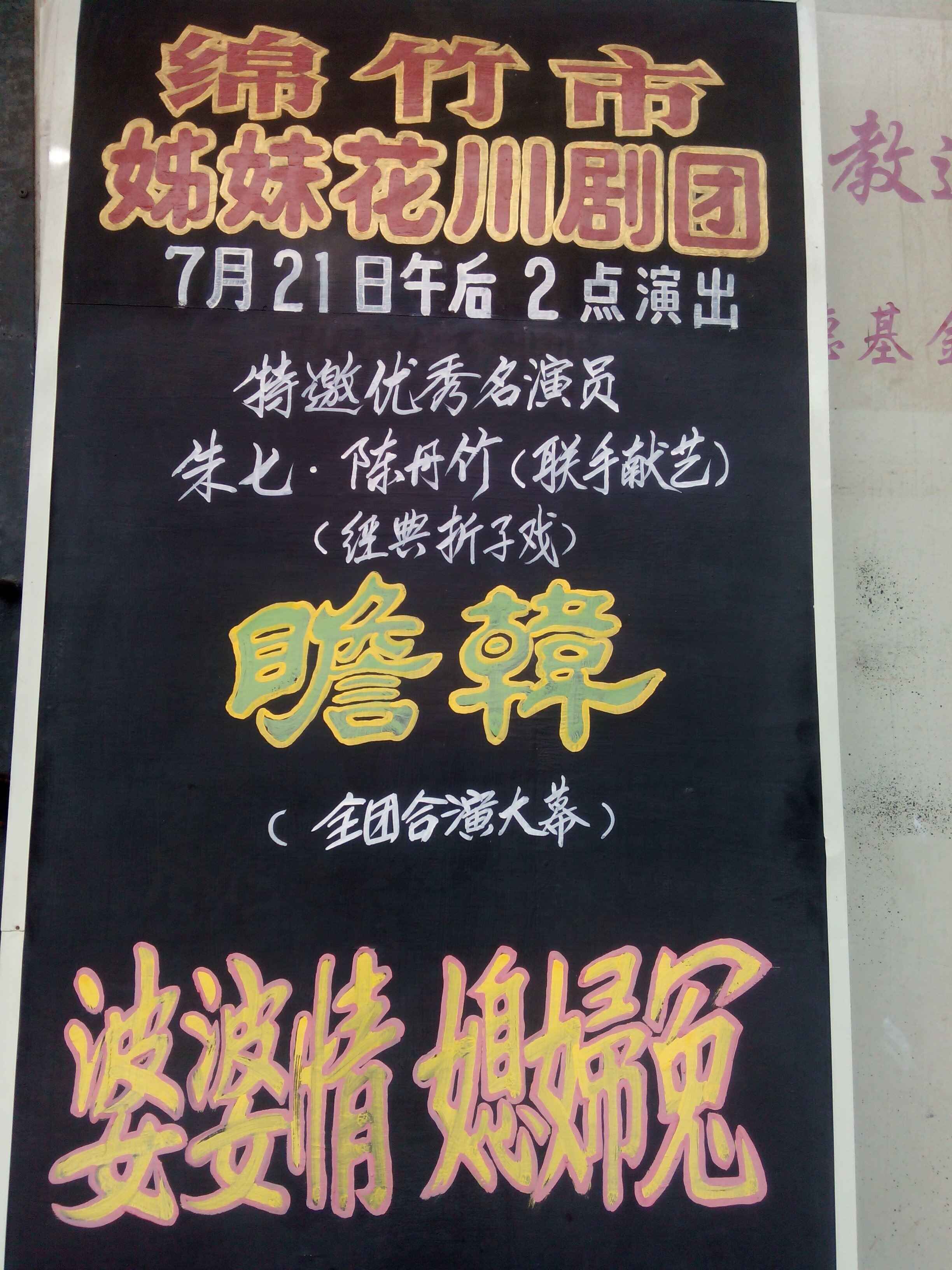 QQͼƬ20150720133730.jpg
