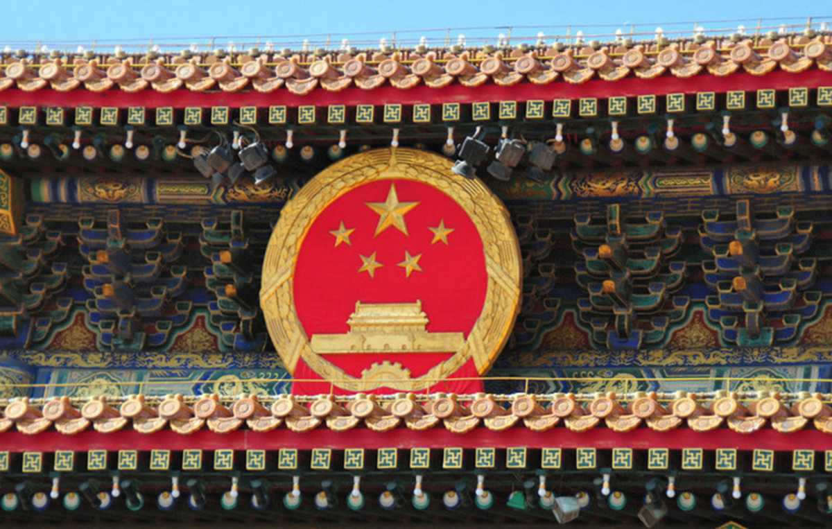 IMG_0262-05  1950Ժ찲ų¥֮л񹲺͹գֱ.jpg