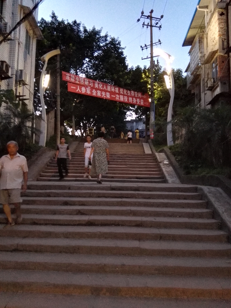 IMG_20150722_201503.jpg