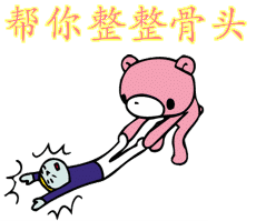 ͷ.gif