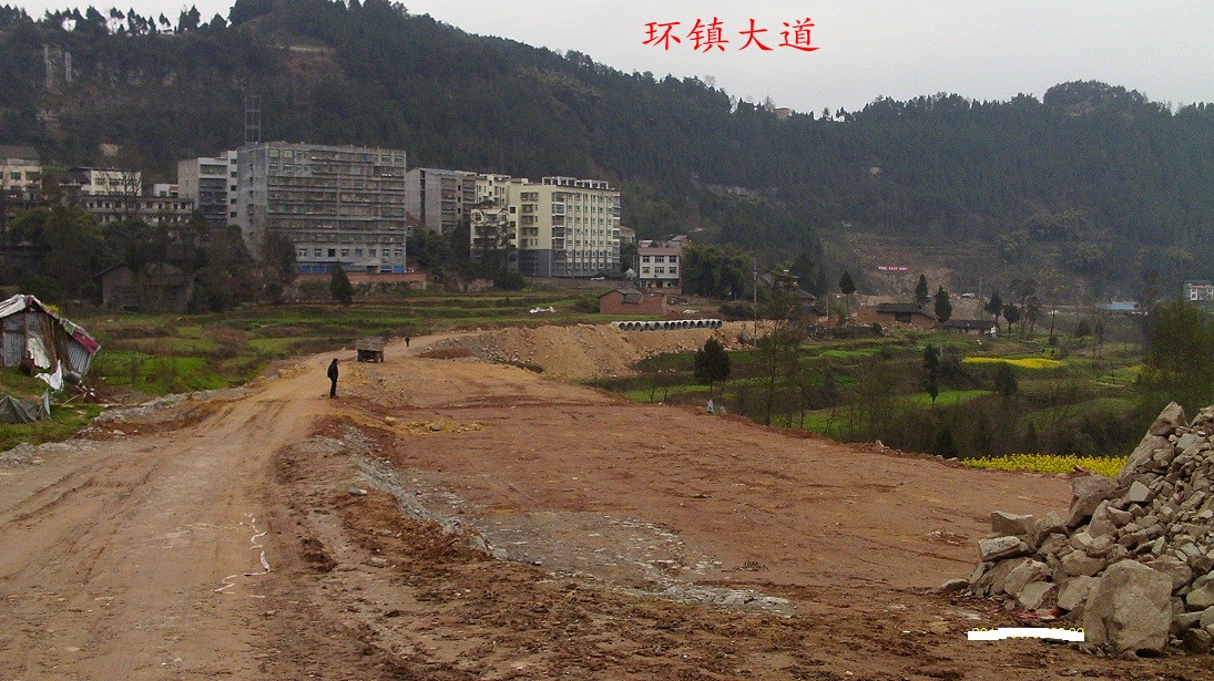 《玉山镇》巴中南大门,未来的交通要塞,未来的商贸物流强镇,生态农业