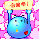09002919-1-W245.gif