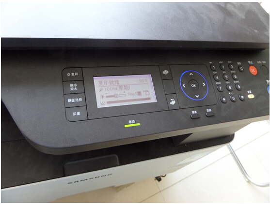 办公好助手 三星k2200nd数码复合机