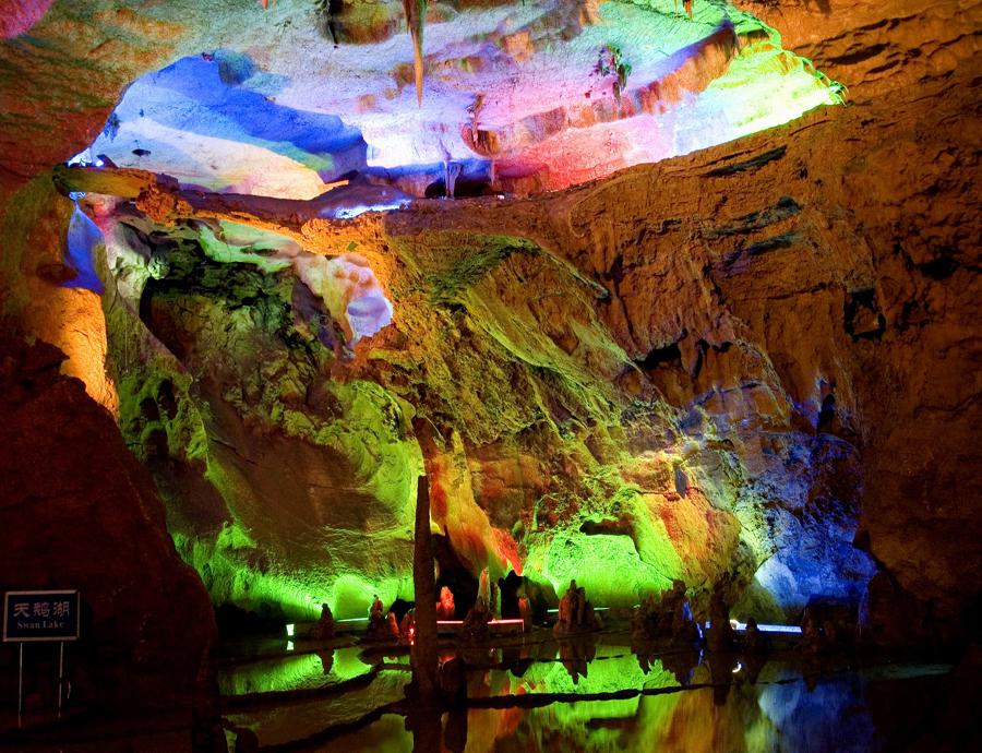 【暑假游】带孩子游天下第一洞中峰洞