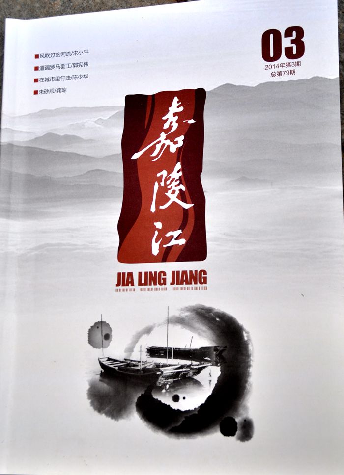 ɽˮ续- 066_.jpg