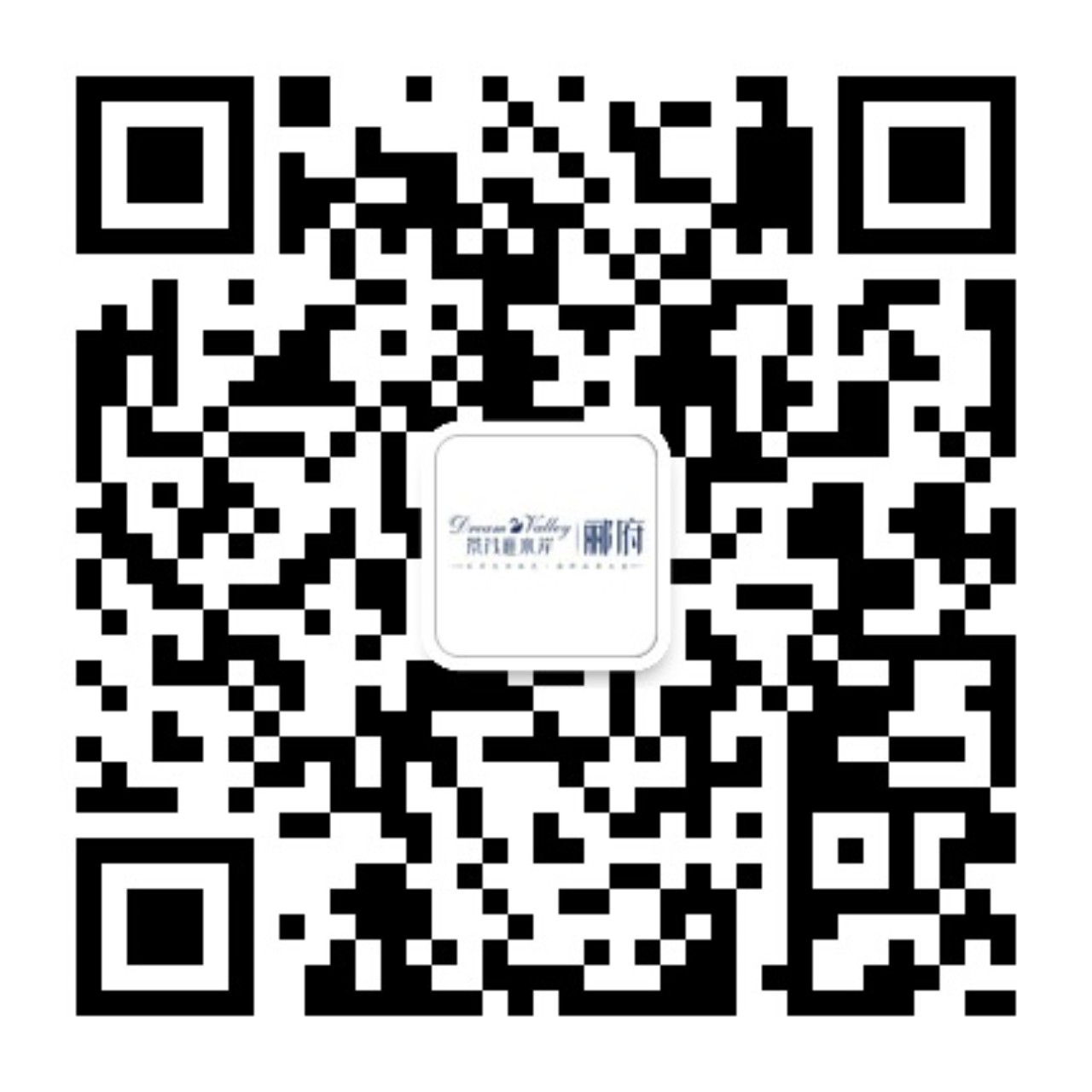 qrcode_for_gh_2cfd4ef3888b_1280.jpg