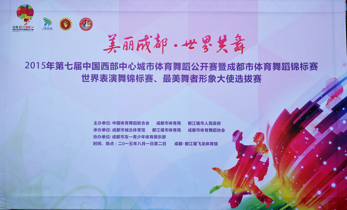 LUO_0121.jpg