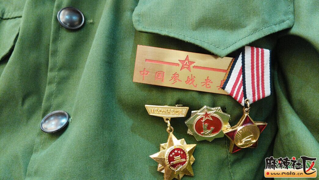 南充市参战参核老兵庆祝建军八十八周年