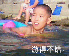 4.gif