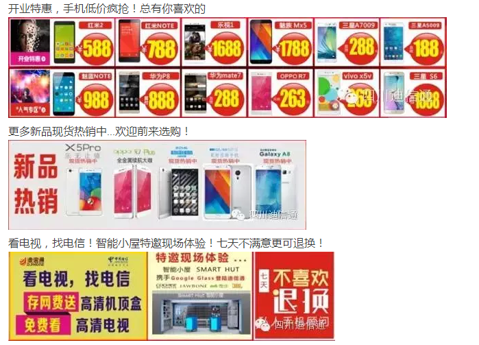QQͼƬ20150803223920.png