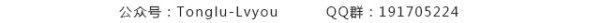 wKgBpVXBdO6AfRA1AABZP7-xAH092.groupinfo.w600.jpeg