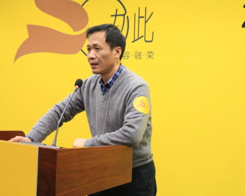 双眼皮修复术——徐永成主任