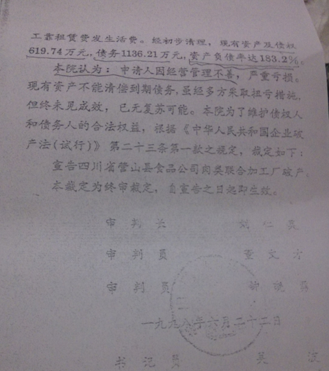 ]_8W8(9R49ALC56ZKQS~@@2.png