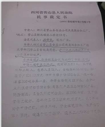 G2NK8O)59_0SA]C5AFP{R9L.png