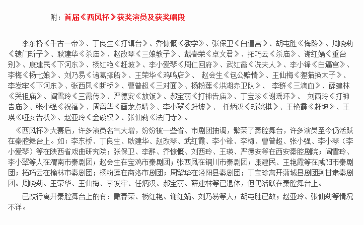 QQͼƬ20150810094915.png