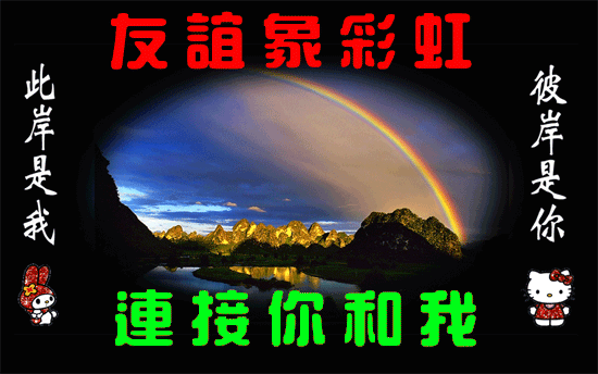  (8).gif