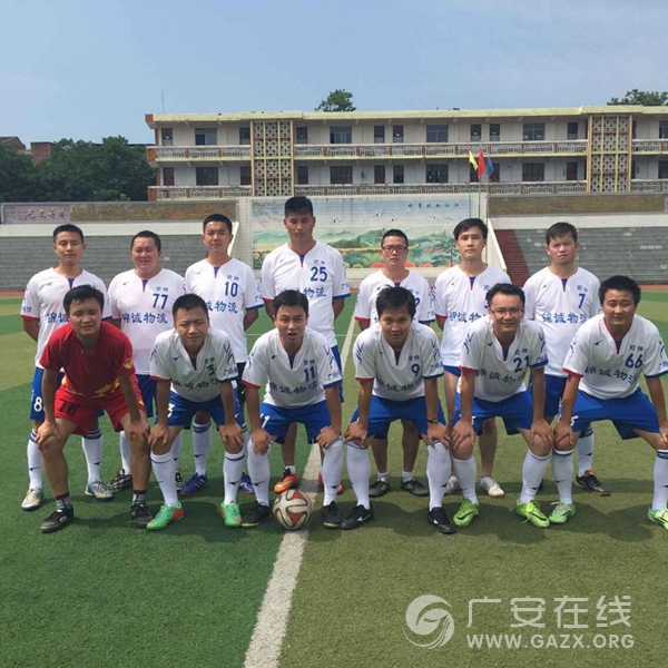 @前锋足球队诚招足球爱好者加入@