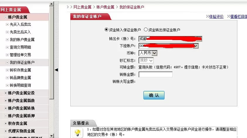 5.webp.jpg