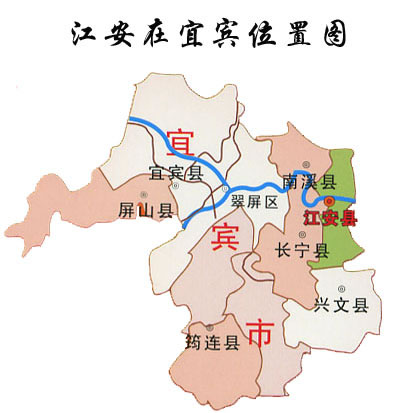 江安县行政区划图片