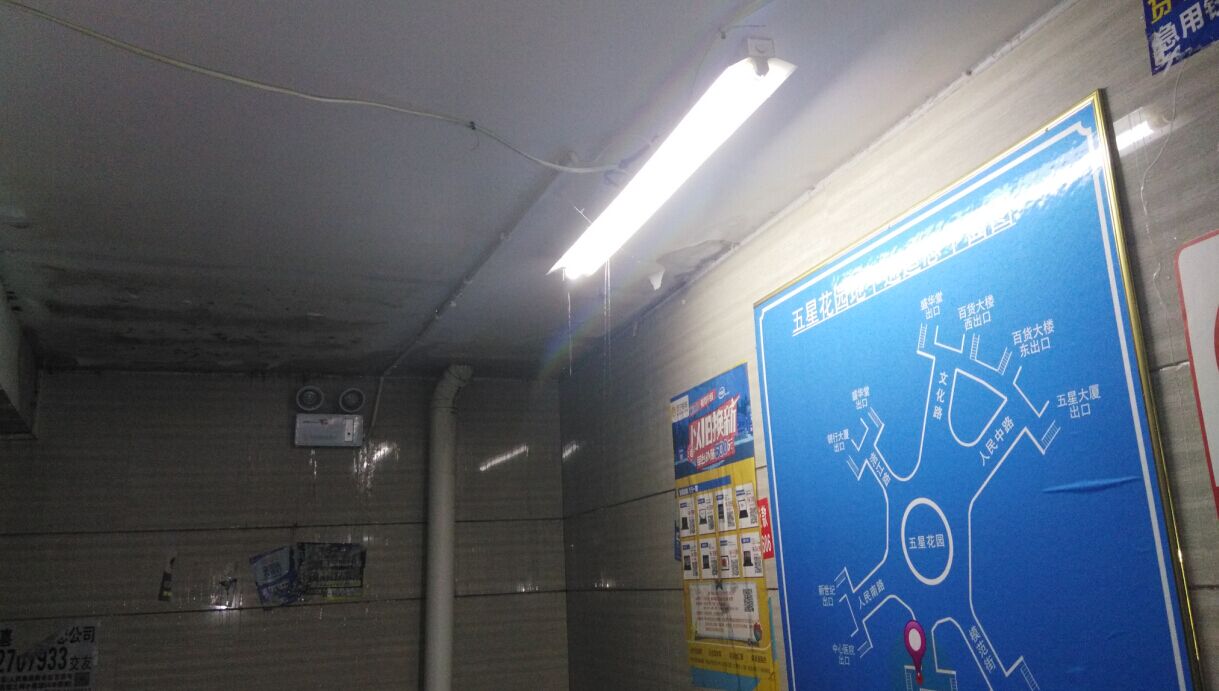 QQͼƬ20150817180417.jpg