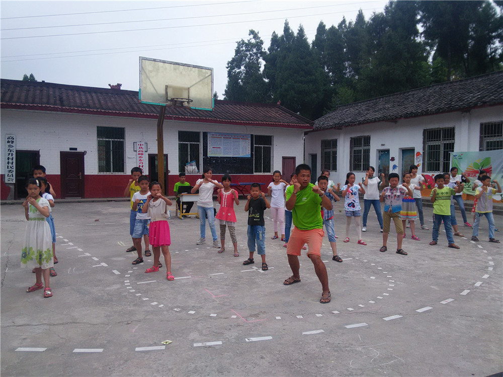 IMG20150810094444.jpg
