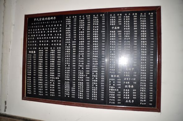 -ɽˮ续 209_.jpg