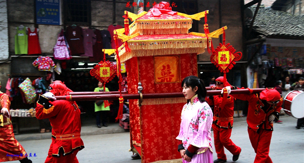 大花轿唐服装接新娘川北南部县农村古代婚礼再现复制链接