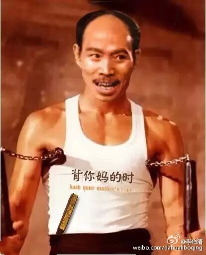 20155291517103815uybf.jpg