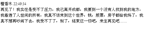 QQͼƬ20150803025252.png