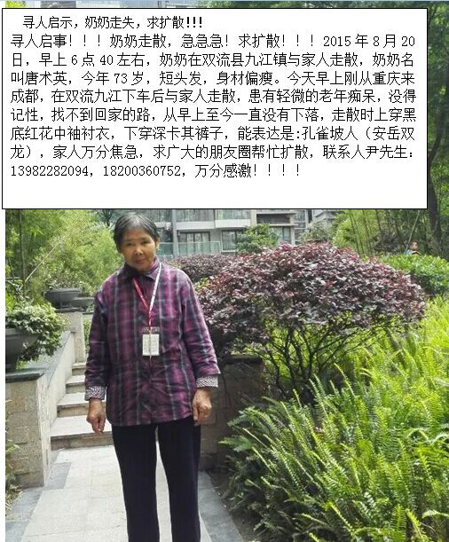 QQͼƬ20150820194249.jpg