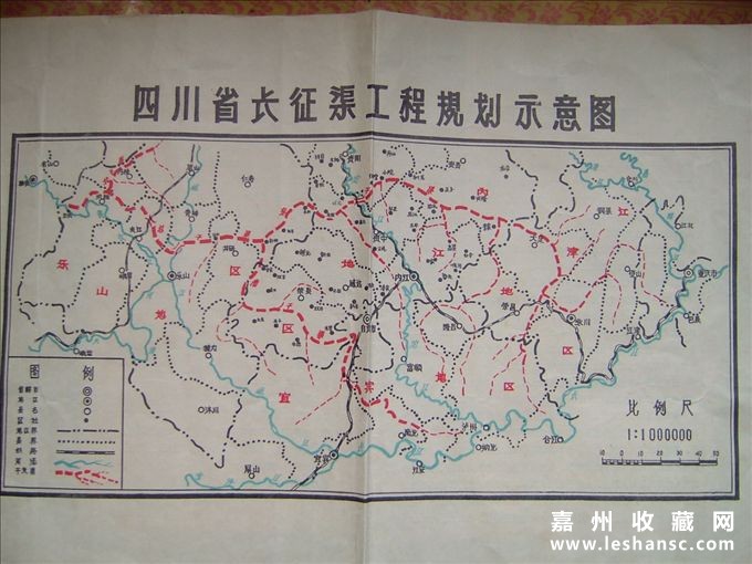 四川长征渠地图图片